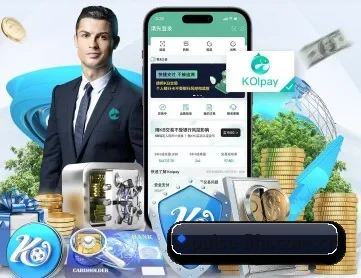买球站 APP